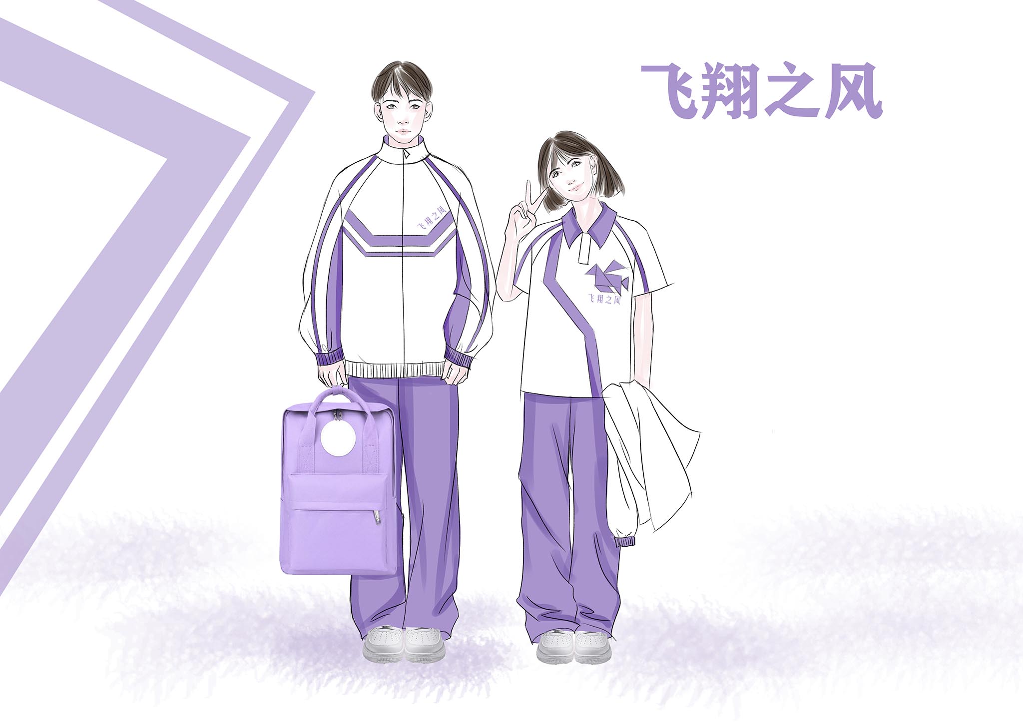 10 李振斌《飞翔之风》.jpg