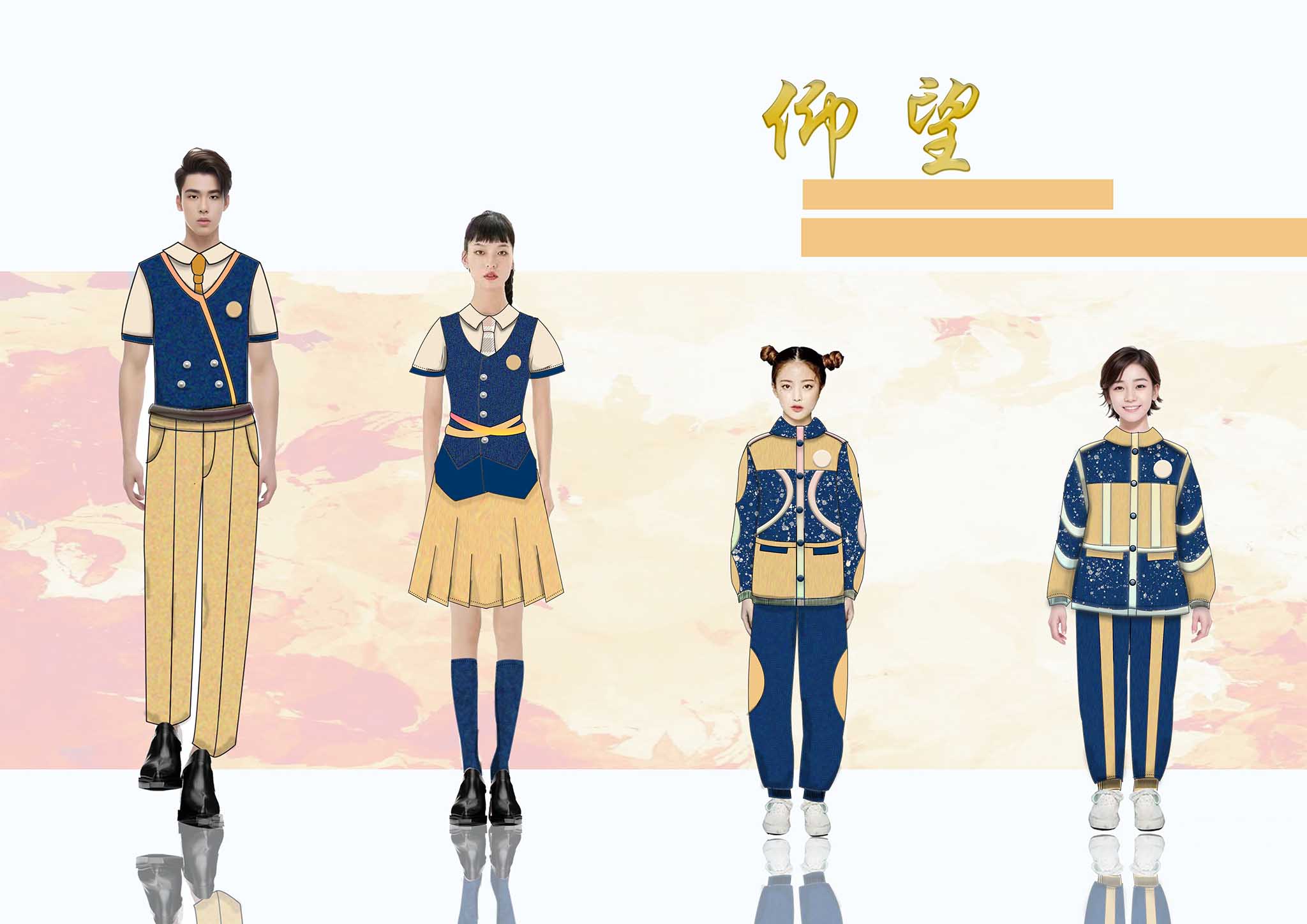14 高梦琦《仰望》.jpg