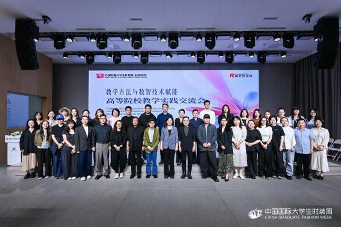 1779783882967891.jpg 图片16.jpg