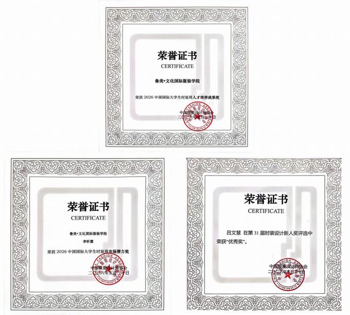 1779784185814374.jpg 微信图片_20260526143145_761_44 拷贝.jpg