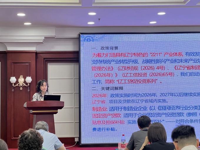1784769365202529.jpg 微信图片_2026-07-23_091526_345.jpg