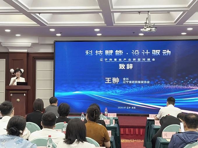 1784769381771571.jpg 微信图片_2026-07-23_091520_945.jpg