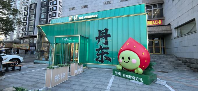 1784770074115031.jpg 30.jpg